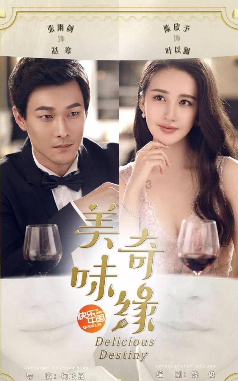 美图秀秀下载2023最新版