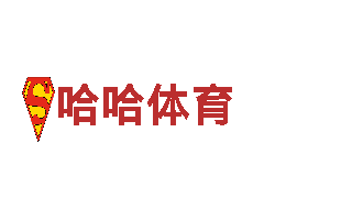 苹果6566体育清洁环保公司-专业环保，服务至上